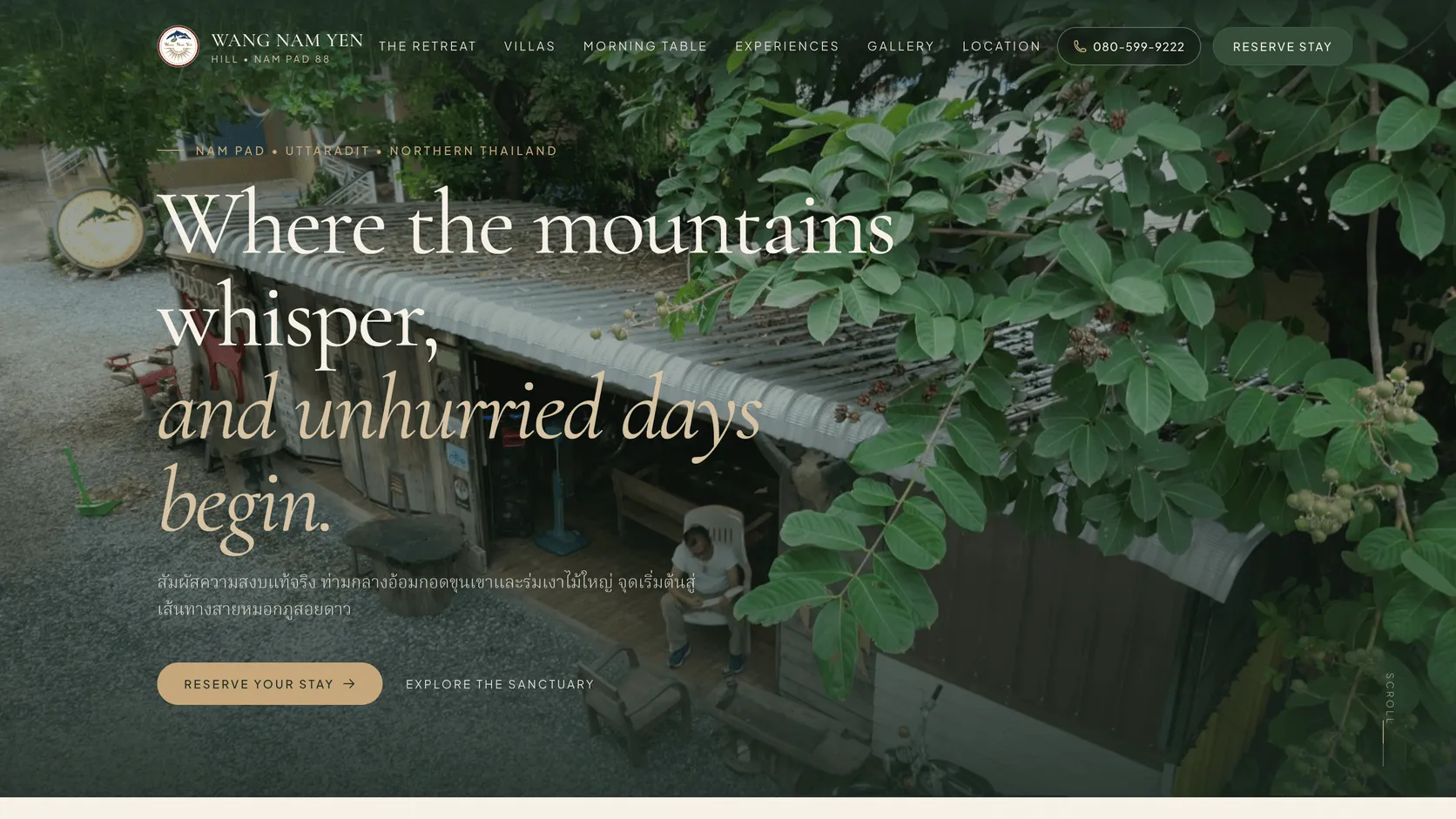 Wang Nam Yen Hill — Hospitality & Resort website