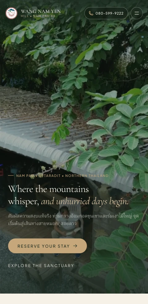 Wang Nam Yen Hill — mobile website by T2ETECH