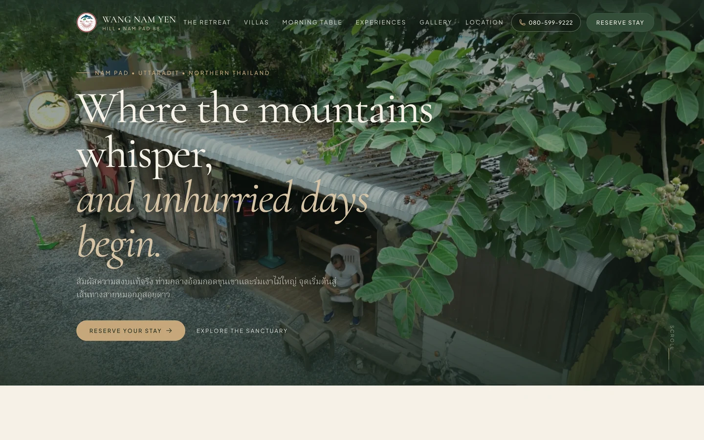 Wang Nam Yen Hill — desktop website by T2ETECH